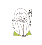 ナマケもん（個別スタンプ：31）