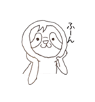 ナマケもん（個別スタンプ：33）