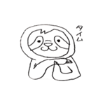 ナマケもん（個別スタンプ：35）