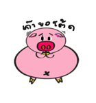 Angry Piggie（個別スタンプ：5）
