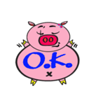 Angry Piggie（個別スタンプ：6）