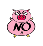 Angry Piggie（個別スタンプ：7）