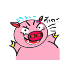 Angry Piggie（個別スタンプ：18）
