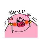Angry Piggie（個別スタンプ：23）