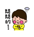 A Niuniu HOME Life（個別スタンプ：2）
