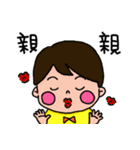 A Niuniu HOME Life（個別スタンプ：6）