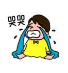 A Niuniu HOME Life（個別スタンプ：7）