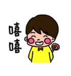 A Niuniu HOME Life（個別スタンプ：8）