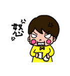 A Niuniu HOME Life（個別スタンプ：9）