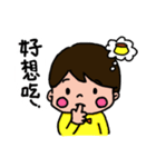 A Niuniu HOME Life（個別スタンプ：10）