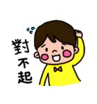 A Niuniu HOME Life（個別スタンプ：12）