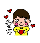 A Niuniu HOME Life（個別スタンプ：14）