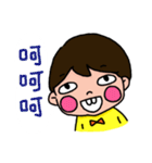 A Niuniu HOME Life（個別スタンプ：20）