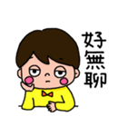 A Niuniu HOME Life（個別スタンプ：22）