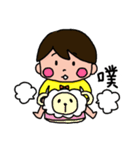 A Niuniu HOME Life（個別スタンプ：25）