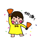 A Niuniu HOME Life（個別スタンプ：28）