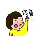 A Niuniu HOME Life（個別スタンプ：31）