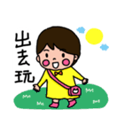 A Niuniu HOME Life（個別スタンプ：33）