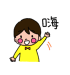 A Niuniu HOME Life（個別スタンプ：34）