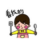 A Niuniu HOME Life（個別スタンプ：35）