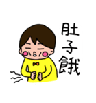 A Niuniu HOME Life（個別スタンプ：36）