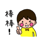A Niuniu HOME Life（個別スタンプ：39）