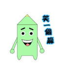 A pen（個別スタンプ：2）