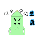 A pen（個別スタンプ：3）