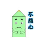 A pen（個別スタンプ：4）