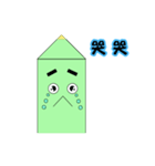 A pen（個別スタンプ：5）
