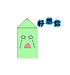 A pen（個別スタンプ：10）
