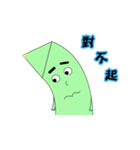 A pen（個別スタンプ：12）