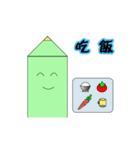 A pen（個別スタンプ：17）