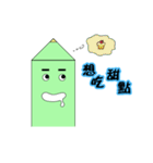 A pen（個別スタンプ：18）