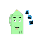 A pen（個別スタンプ：19）