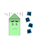A pen（個別スタンプ：20）