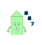 A pen（個別スタンプ：21）