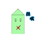 A pen（個別スタンプ：24）