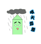 A pen（個別スタンプ：25）