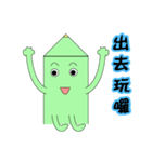 A pen（個別スタンプ：30）