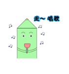 A pen（個別スタンプ：33）