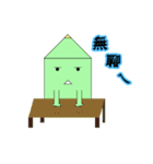 A pen（個別スタンプ：34）