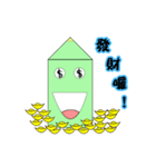 A pen（個別スタンプ：35）