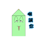A pen（個別スタンプ：36）
