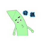 A pen（個別スタンプ：37）