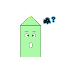 A pen（個別スタンプ：39）