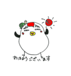 つるかめちん（個別スタンプ：3）