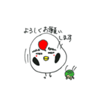 つるかめちん（個別スタンプ：7）
