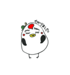 つるかめちん（個別スタンプ：12）