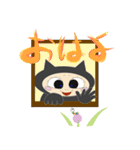 dissimulator（個別スタンプ：1）
